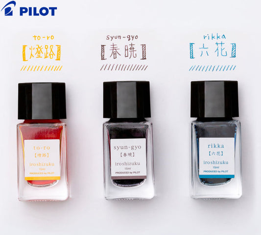 Pilot iroshizuku mini NEW ink launched