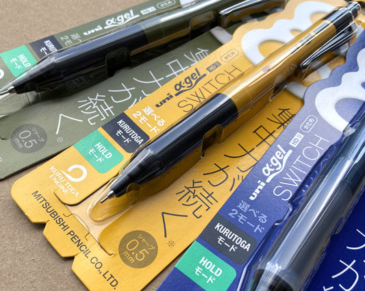 HELLO ! Alpha Gel Mechanical Pencil [M5-1009GG]