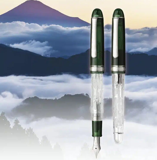 New Mt. Fuji Unkei Series ~~ Kasumi Set of Fountain Pen by Platinum