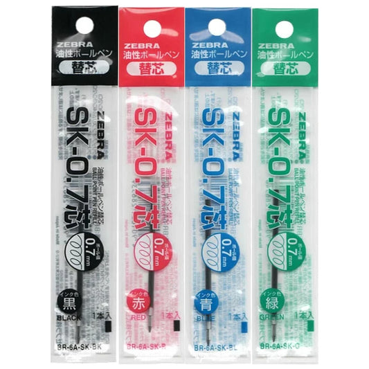 Zebra Red, Green, Blue and Black 0.7mm Refills (Pack of 4)