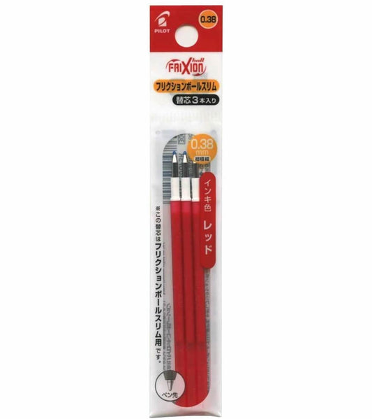 Pilot Frixion Ball 0.38mm Ultra Fine Pen Refills (3pcs per pack)