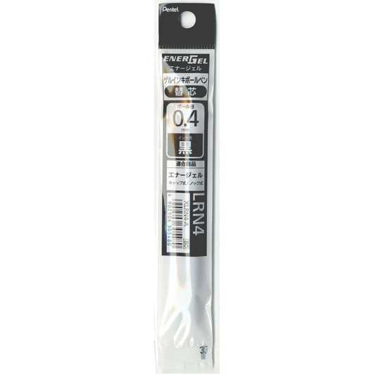 Pentel EnerGel XLRN4 0.4mm Needle Tip Gel Ballpoint Pen Refill