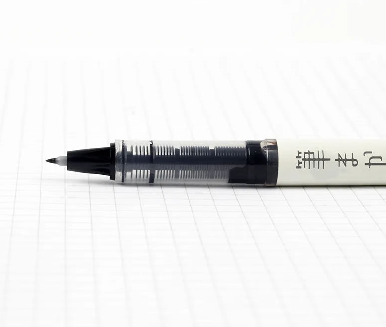 Pilot Fudemakase Water-based Extra Fine Point Hard Tip Brush Pen