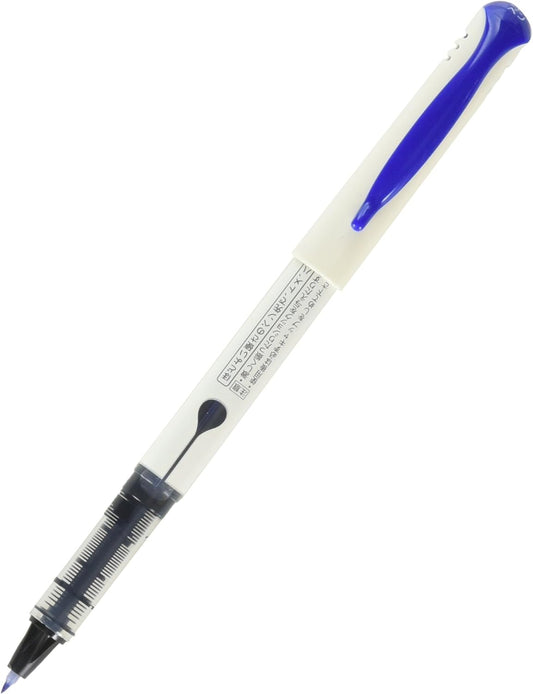 Pilot Fudemakase Water-based Extra Fine Point Hard Tip Brush Pen