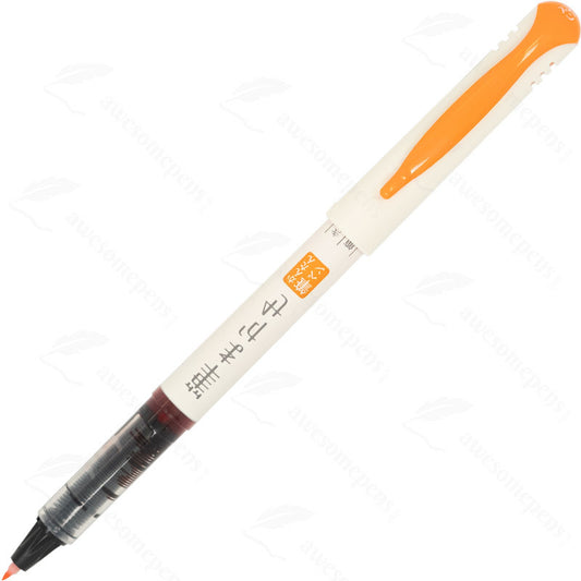 Pilot Fudemakase Water-based Extra Fine Point Hard Tip Brush Pen