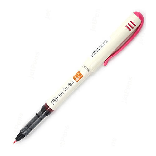 Pilot Fudemakase Water-based Extra Fine Point Hard Tip Brush Pen