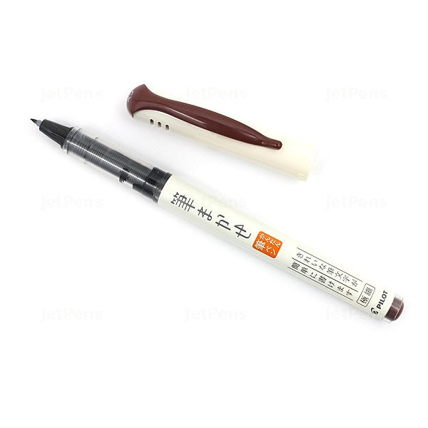 Pilot Fudemakase Water-based Extra Fine Point Hard Tip Brush Pen