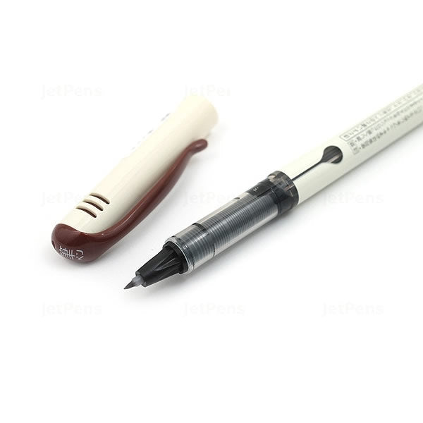 Pilot Fudemakase Water-based Extra Fine Point Hard Tip Brush Pen