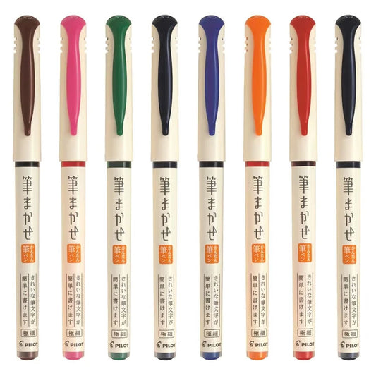 Pilot Fudemakase 8-Assorted Colors Water-based Extra Fine Point Hard Tip Brush Pens (Pack of 8)