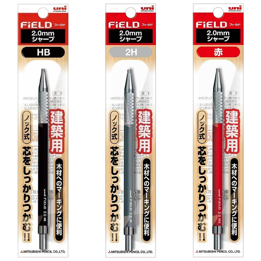 Uni FiELD 2H/HB/Red 2.0 mm Construction Mechanical Drafting Pencils (Pack of 3)