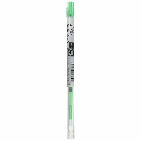 Uni Style Fit 0.5mm Gel Pen Refill