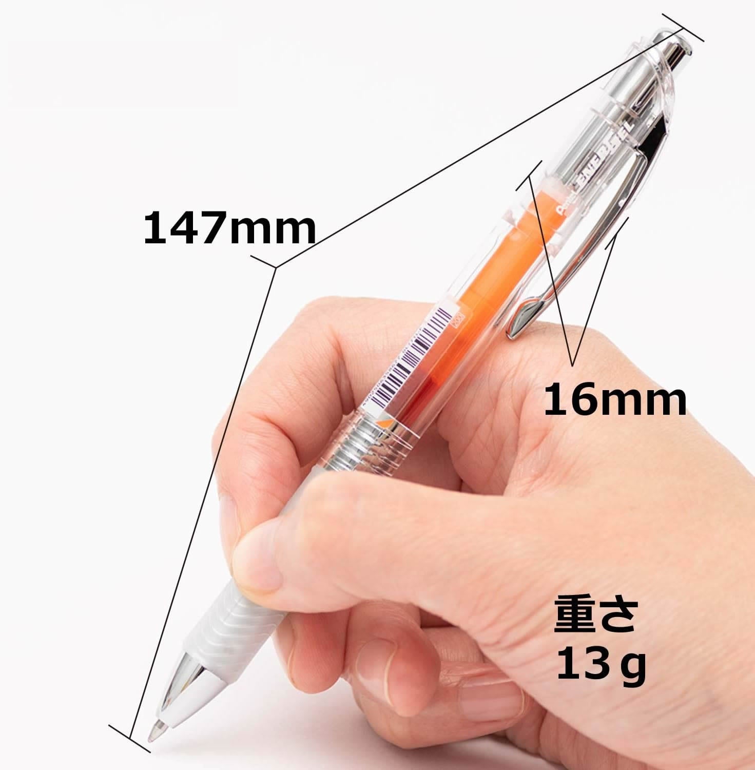 Pentel ENERGEL infree 0.7mm Retractable Gel Pen