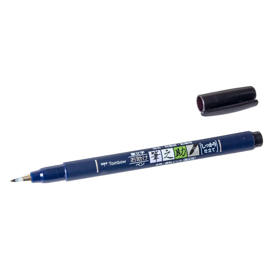 Tombow Fudenosuke Hard Tip Calligraphy Brush Pen