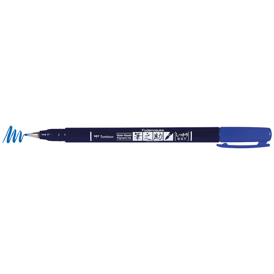 Tombow Fudenosuke Hard Tip Calligraphy Pen