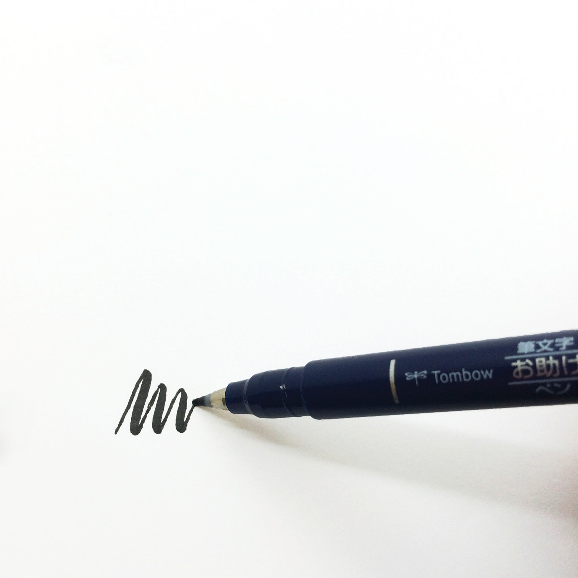 Tombow Fudenosuke Hard Tip Calligraphy Brush Pens (Pack of 5)
