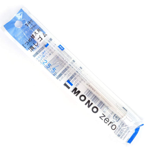 Tombow Mono Zero Square Tip Eraser Refills (2 Refills per Packs) - For EH-KUMS/EH-KUS