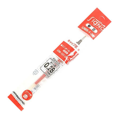 Uni SigNo 0.28mm Gel Pen Refill