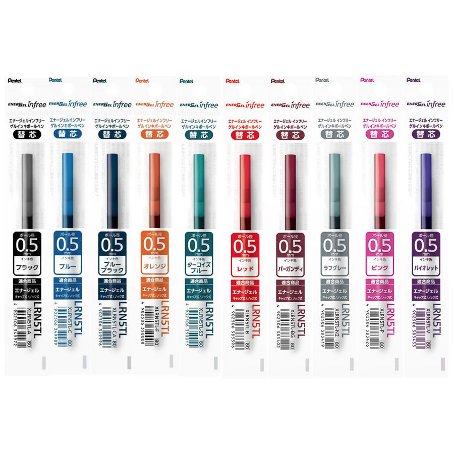 Pentel EnerGel infree 0.5mm Gel Pen Refills (Pack of 10)