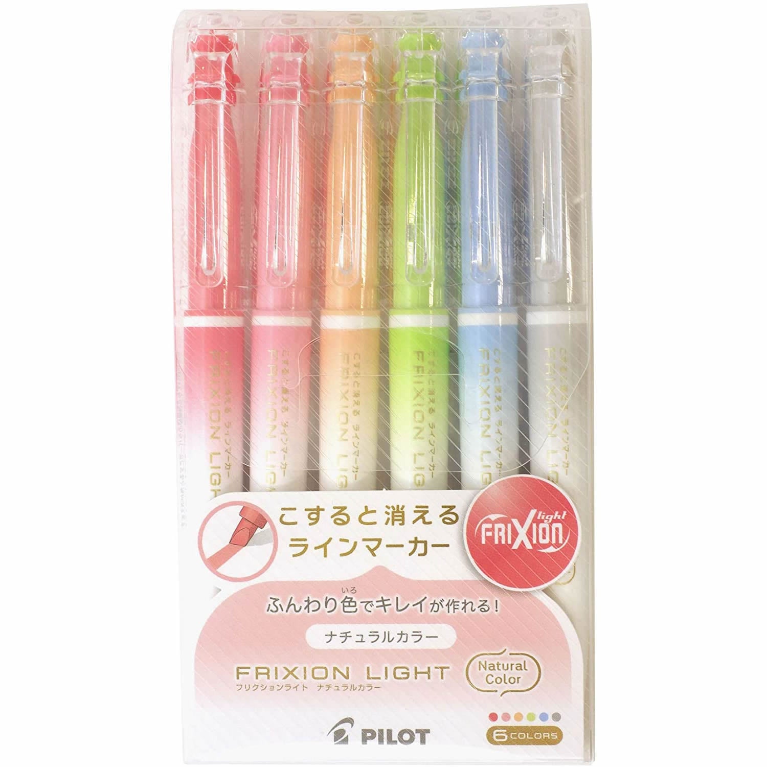 Pilot Frixion Light Erasable 6-Colour Highlighter Set