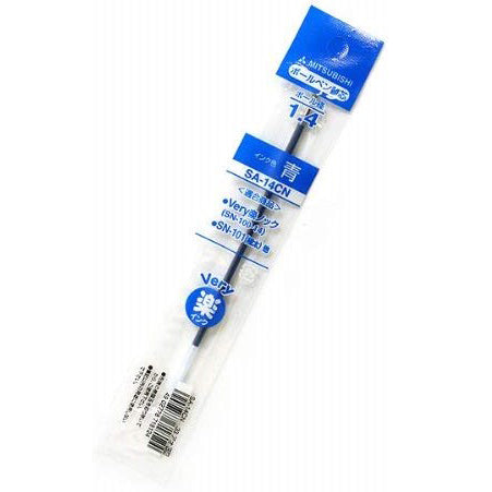 Uni 1.4mm Ballpoint Pen Refill