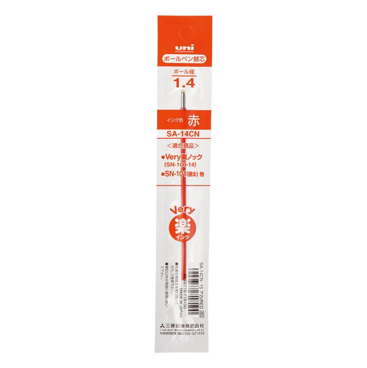 Uni 1.4mm Ballpoint Pen Refill