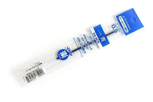 Uni Very 0.5mm Ballpoint Pen Refill