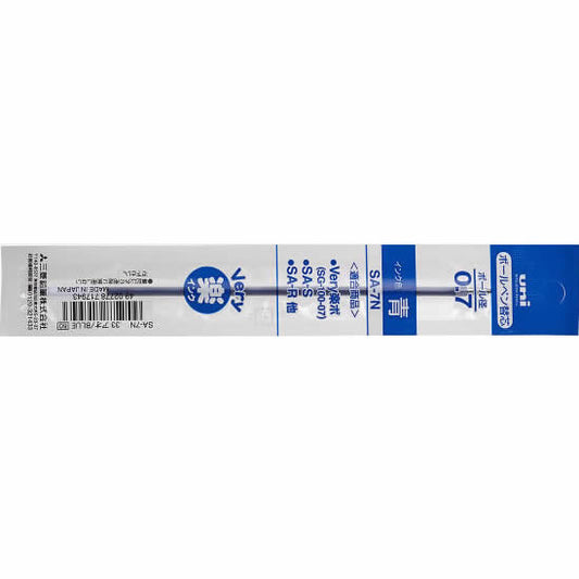 Uni 0.7mm Ballpoint Pen Refill