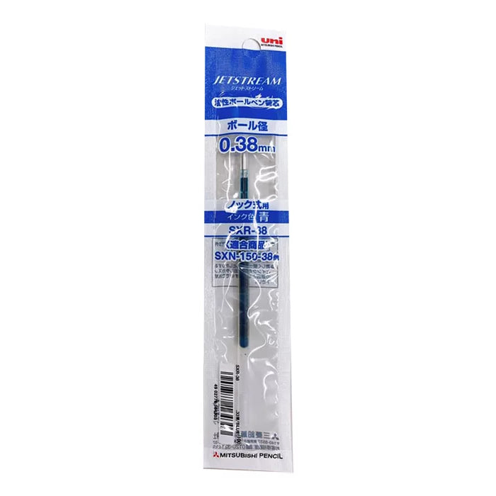 Uni Jetstream 0.38mm Ballpoint Pen Refill