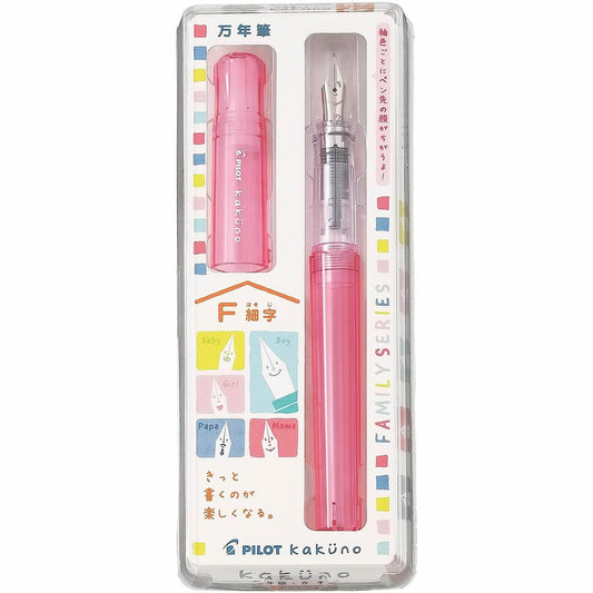 Pilot Kakuno Family Series Clear Version Fountain Pen (Fine Point)