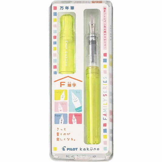 Pilot Kakuno Family Series Clear Version Fountain Pen (Fine Point)