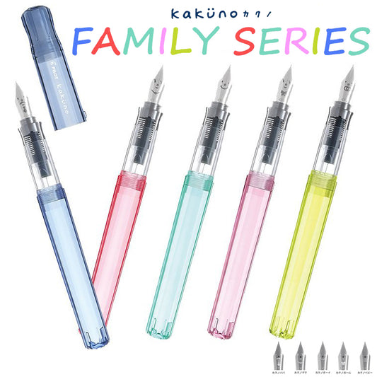 Pilot Kakuno Family Series Clear Version Fountain Pens, Fine Point (Pack of 5)