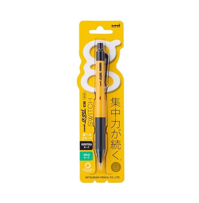 Uni Alpha Gel SWITCH Dual Mode 0.5mm Mechanical Pencil