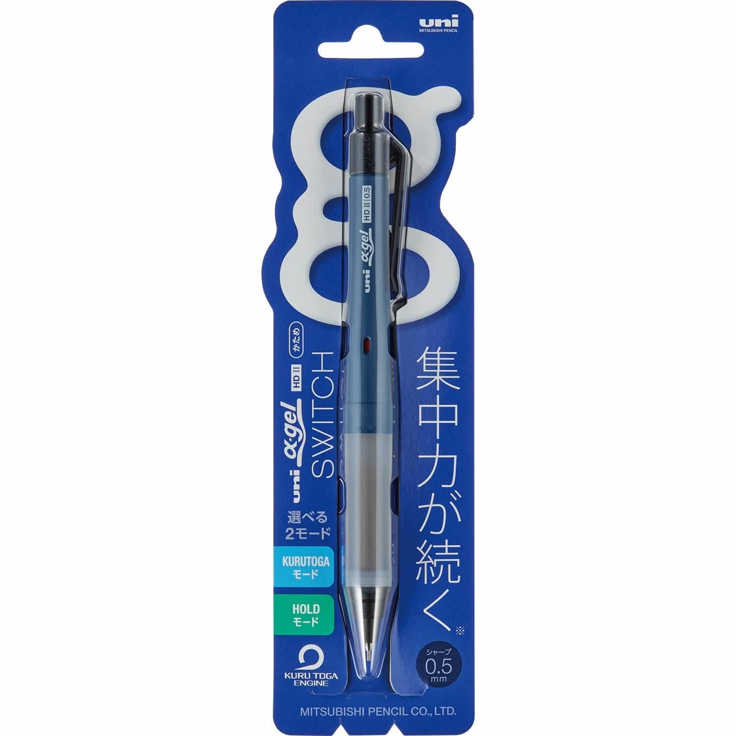 Uni Alpha Gel SWITCH Dual Mode 0.5mm Mechanical Pencil