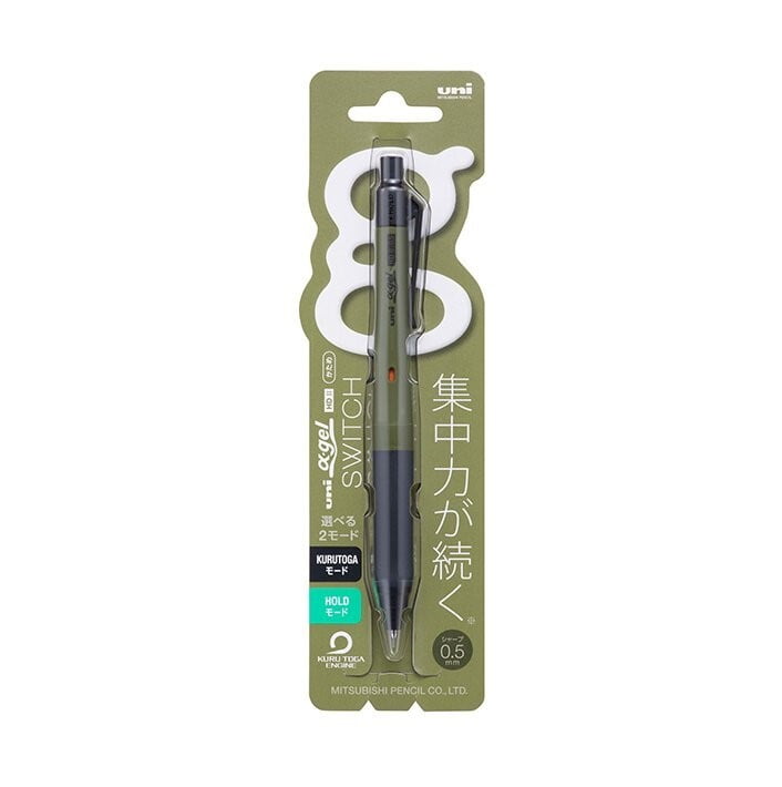 Uni Alpha Gel SWITCH Dual Mode 0.5mm Mechanical Pencil