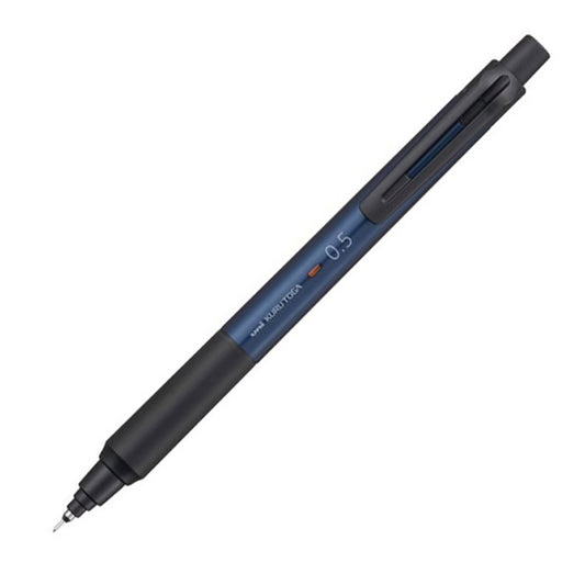 Uni KURU TOGA Engine 0.5mm Mechanical Pencil