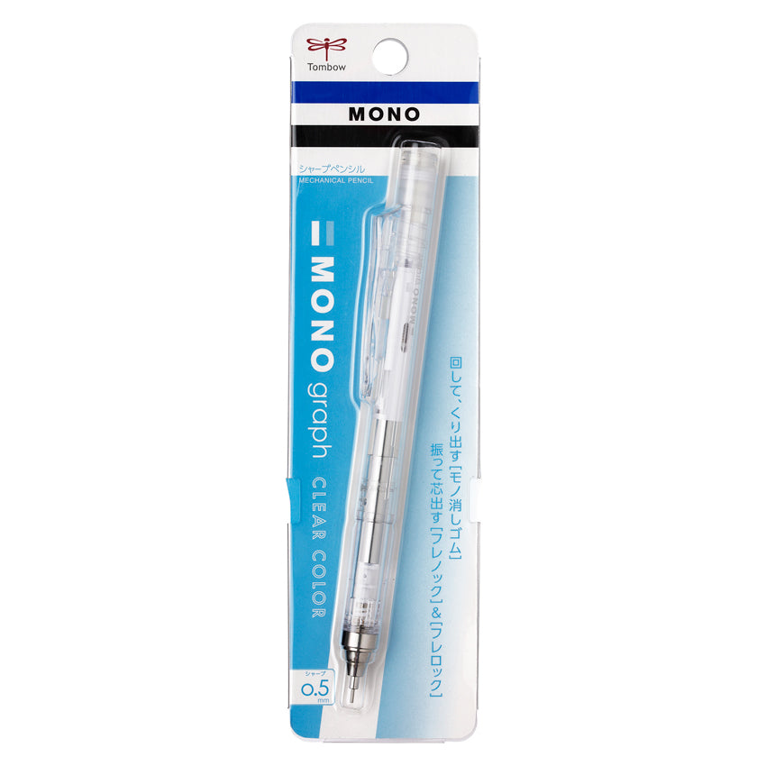 Tombow MONO Graph Clear Color 0.5mm Shake-Mechanism Mechanical Pencil