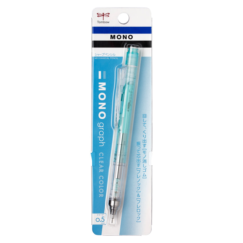 Tombow MONO Graph Clear Color 0.5mm Shake-Mechanism Mechanical Pencil