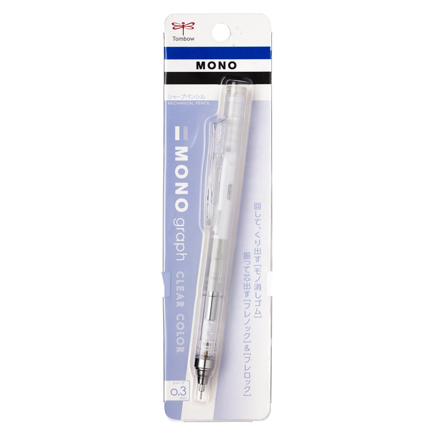 Tombow MONO Graph Clear Color 0.3mm Shake-Mechanism Mechanical Pencil