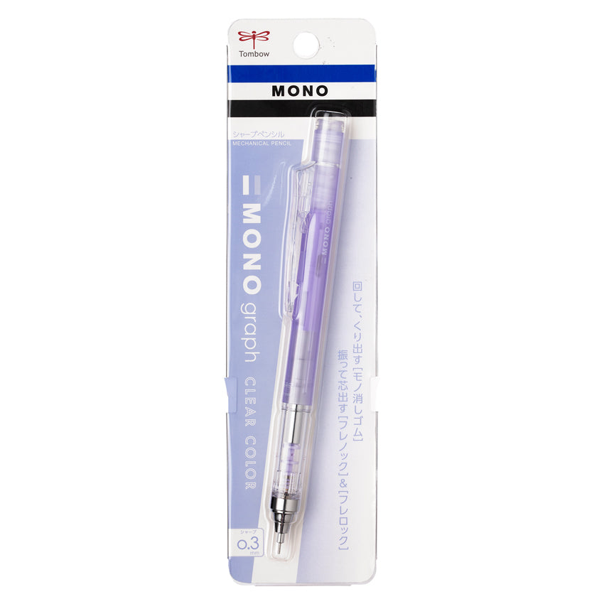 Tombow MONO Graph Clear Color 0.3mm Shake-Mechanism Mechanical Pencil