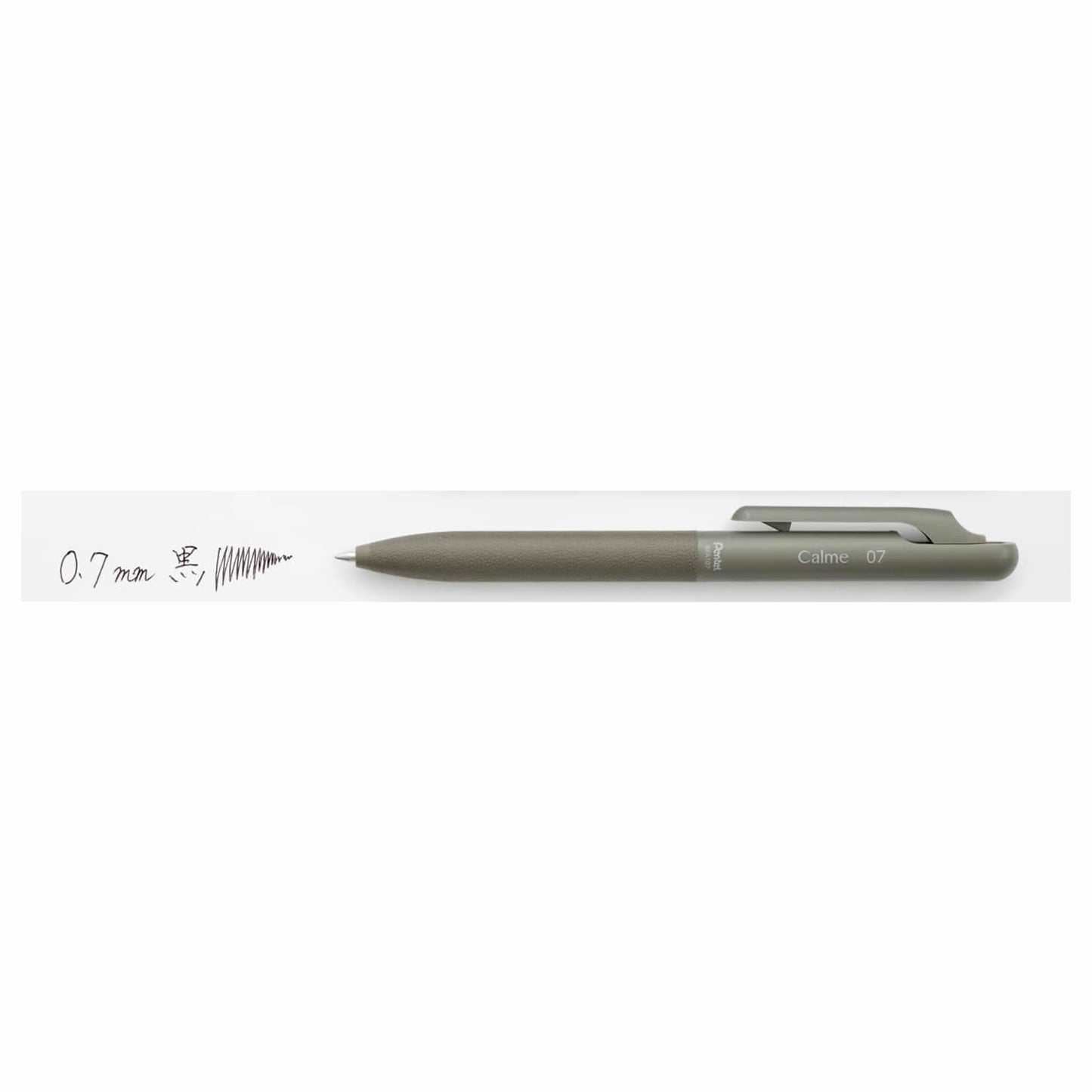 Pentel Calme 0.7mm Silent Ballpoint Pen