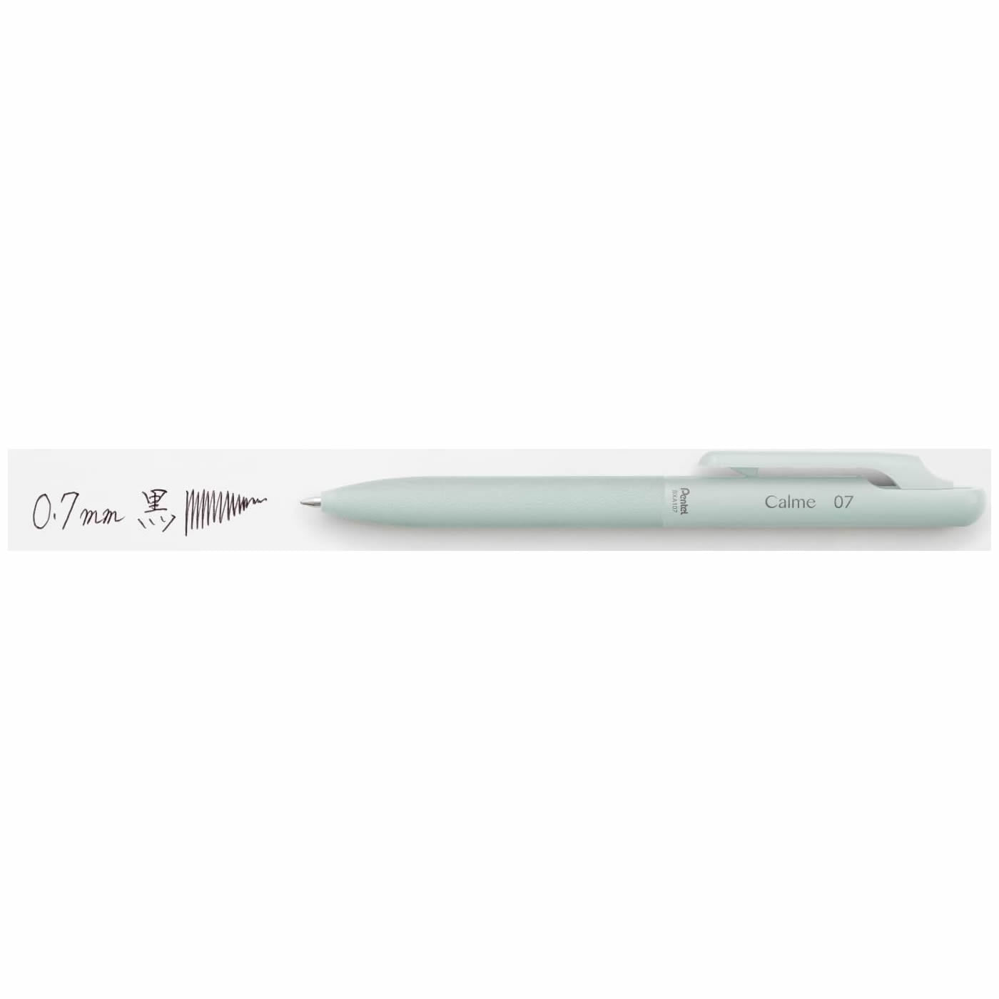 Pentel Calme 0.7mm Silent Ballpoint Pen