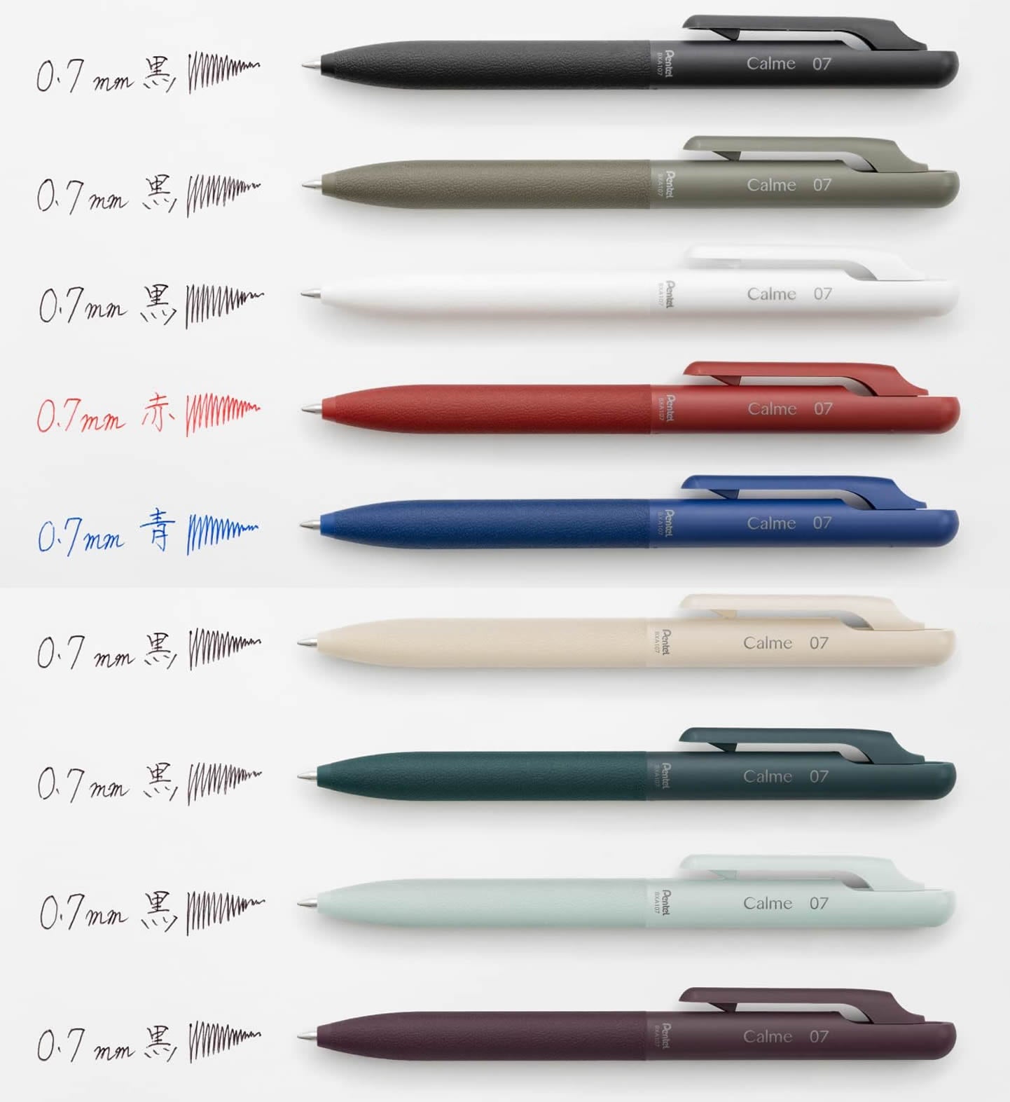 Pentel Calme 0.7mm Silent Ballpoint Pens (Pack of 9)