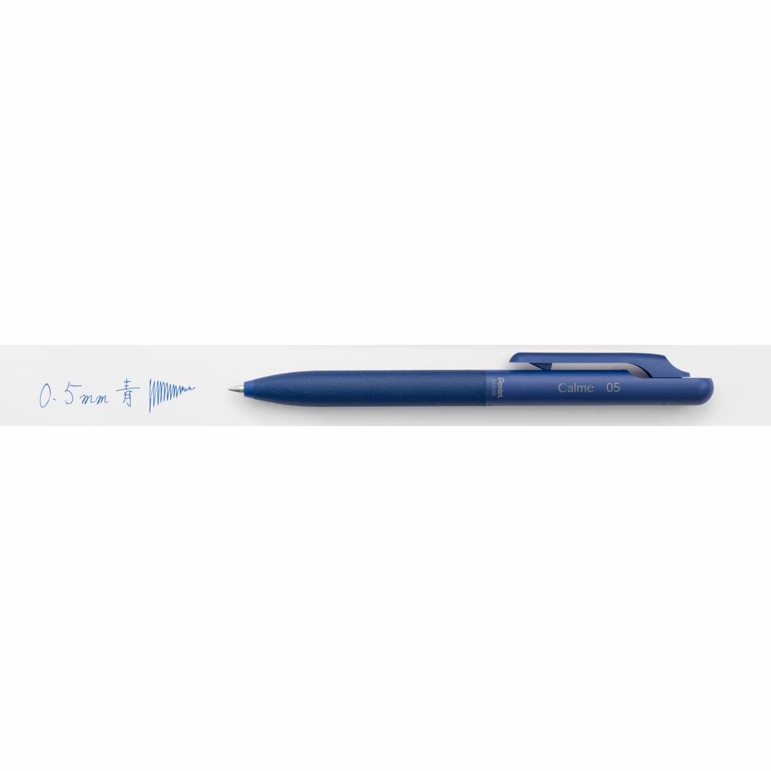 Pentel Calme 0.5mm Silent Ballpoint Pen