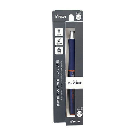 Pilot THE Dr.GRIP 0.5mm Fure-Fure Lock Mechanism Mechanical Pencil