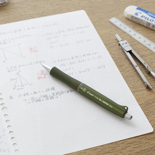 Pilot THE Dr.GRIP 0.5mm Fure-Fure Lock Mechanism Mechanical Pencil