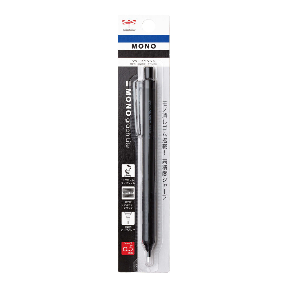 Tombow MONO Graph Lite 0.5mm High Precision Mechanical Pencil