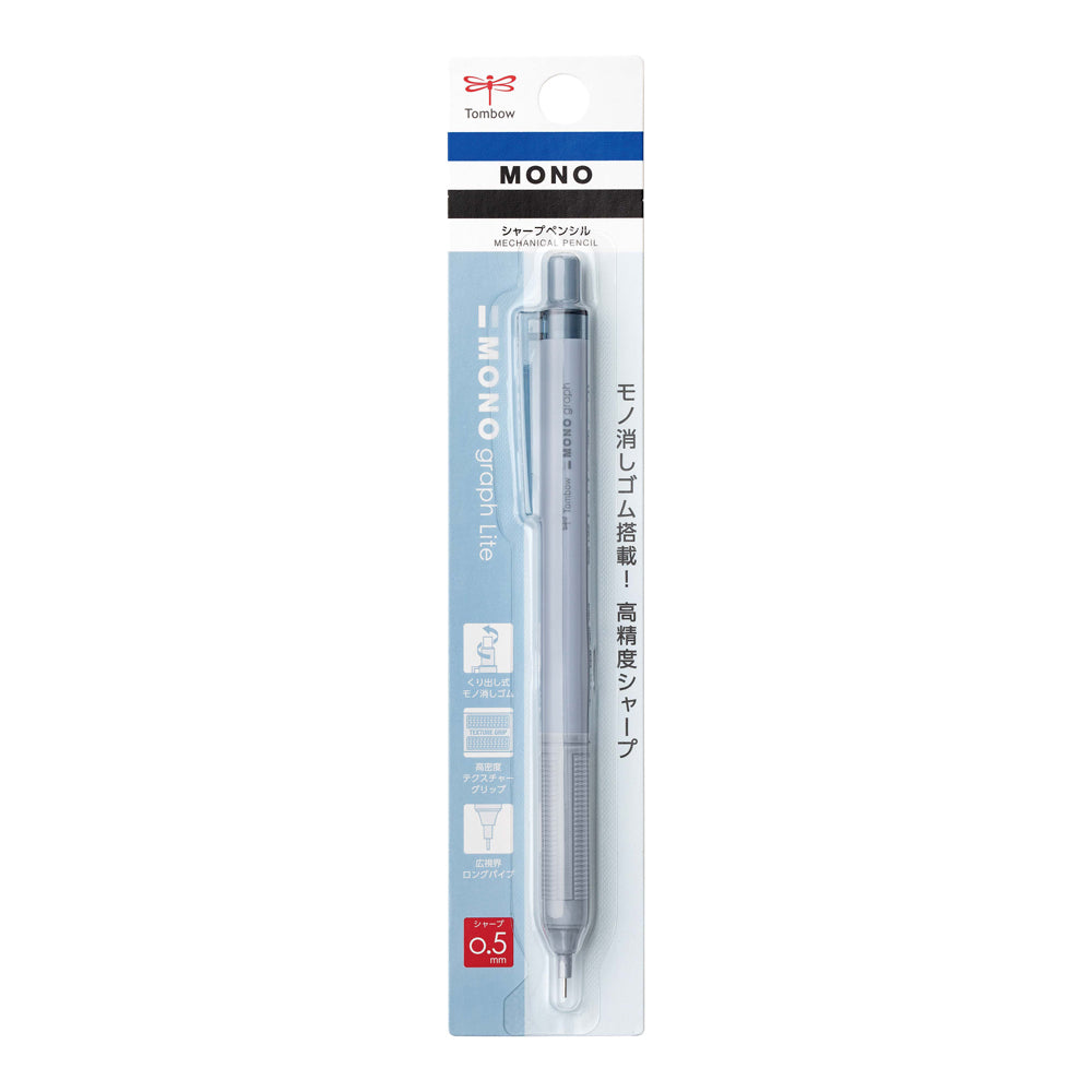 Tombow MONO Graph Lite 0.5mm High Precision Mechanical Pencil