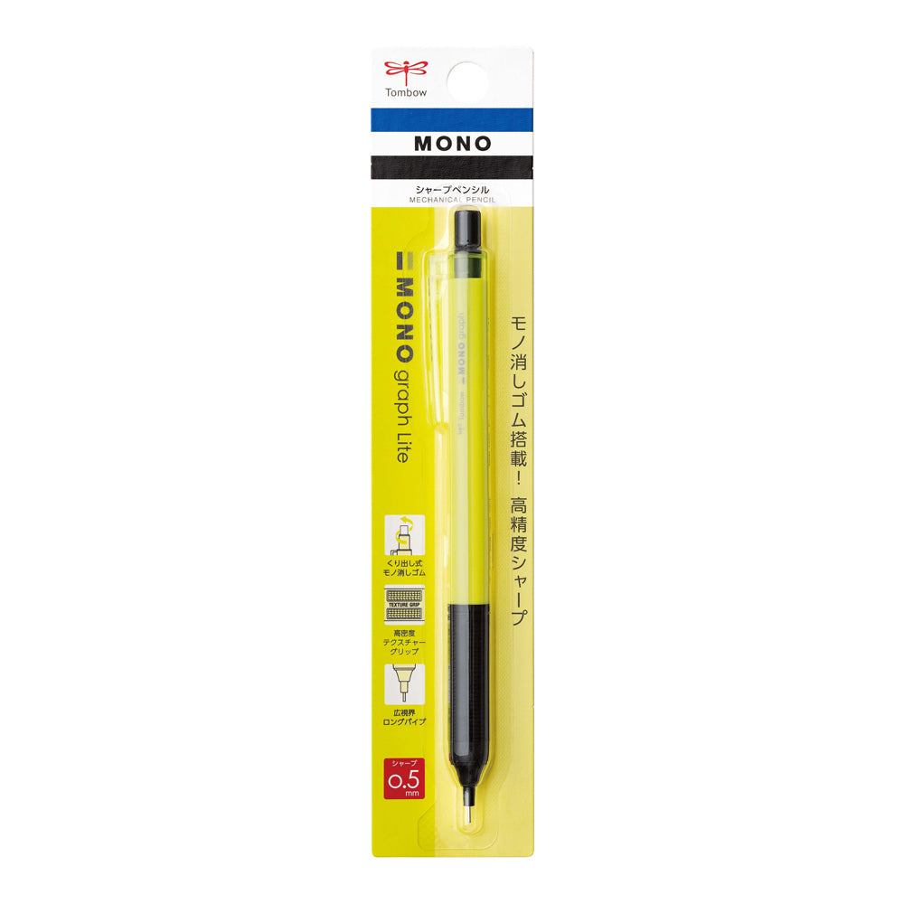 Tombow MONO Graph Lite 0.5mm High Precision Mechanical Pencil