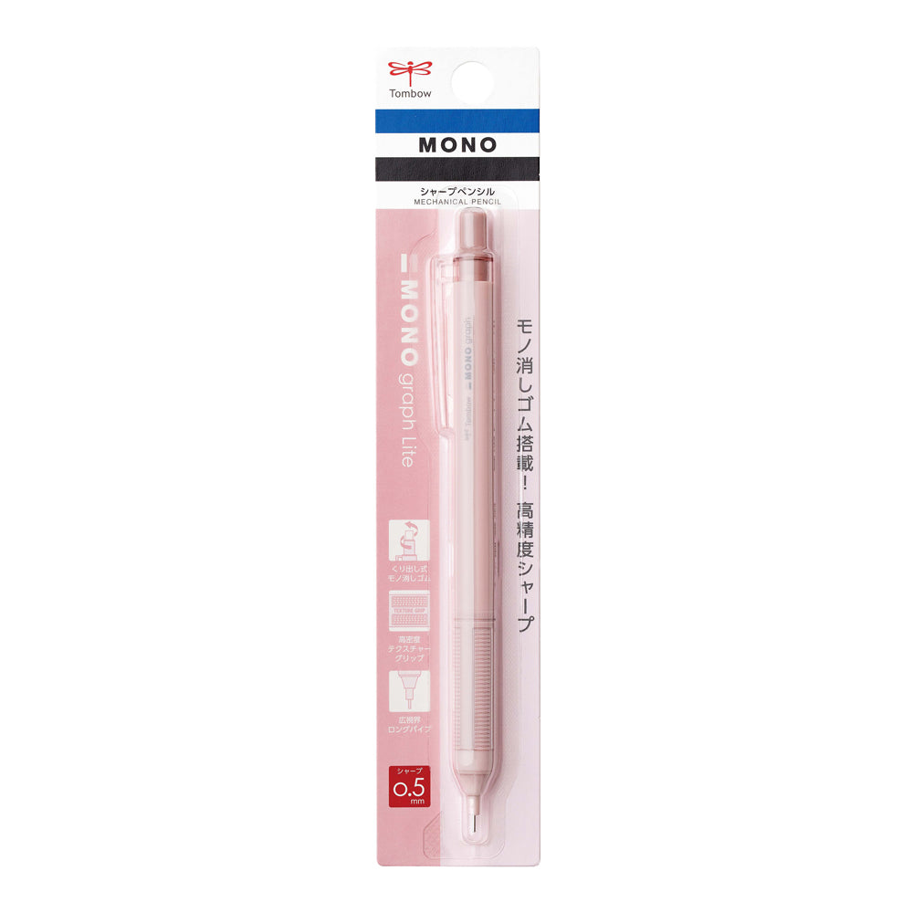 Tombow MONO Graph Lite 0.5mm High Precision Mechanical Pencil