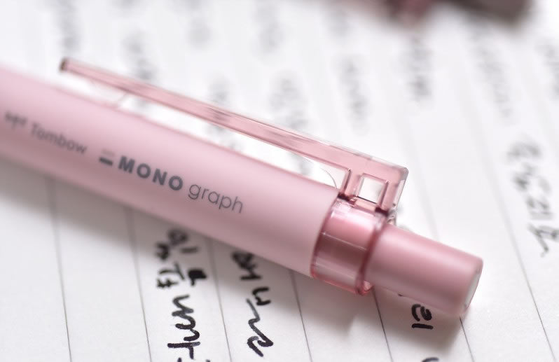 Tombow MONO Graph Lite 0.5mm High Precision Mechanical Pencil